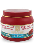 Увлажняющая маска для сухих и окрашенных волос с экстрактом граната Health and Beauty