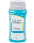 Увлажняющий крем для волос с силиконом, придающий блеск, не требующий смывания Dr Sea